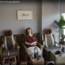 국가공인안마원 이미지