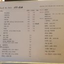 노루카페삶의이야기