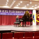 다솔초교 이미지