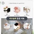 낮은자리한의원 이미지