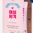 로하스뷰티