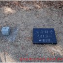 함박공원 입구 이미지