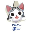 애니홈 이미지