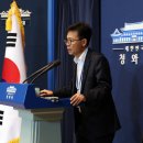 제기13 이미지