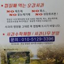 드림빌사과테마공원마을 이미지