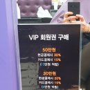 마고제이헤어살롱