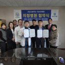 의성고등학교 이미지