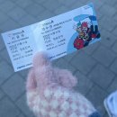 백야전자 | 강릉 여행 당일치기 1박2일 일정 경포해변 백야커피 강릉길감자 정동진 레일바이크 최일순짬뽕순두부