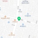 미듬치과의원 이미지