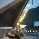 우정파크 이미지