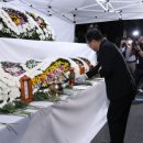 우리아울렛 이미지