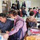 부곡농장 이미지