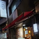 동화막걸리 | 서울 시청역 점심 맛집 한식주점 숭례도담 김치찜에 막걸리 후기