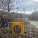 넓은마당 | [경기도 포천] 넓은마당 캠핑장 후기(큰마당 6번)