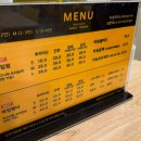 아임오리 | 목포 하당맛집 오리날개튀김 아임오리 내돈내산 후기