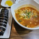 고수라김밥 - 북구 동문대로 102 | 고수라김밥