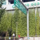 중계2,3동주민센터 이미지