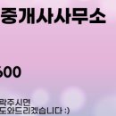 11650-7-59-1 네이버블로그