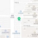 CU두진점 이미지