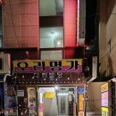 MS노래연습장 이미지