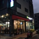 이마트24진주정촌대경점 | 진주 정촌 맛집;호식이 두마리 치킨 솔직 리뷰,매운 간장 치킨