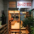 산호동302 이미지