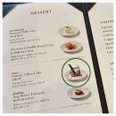 프리미엄1987PC방 본점 | [부천 영의정 떡일번지] 줄 서서 먹는 원조 쑥오쟁이떡 후기! 아침대용 및 건강 간식 추천