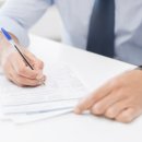 합천부동산공인중개사사무소 이미지