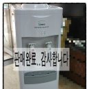 의정부재활용쎈타