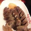 죠스떡볶이 산본점 이미지