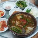 국밥짱 이미지