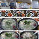 만수요양병원 이미지