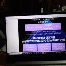 스토리프로젝트