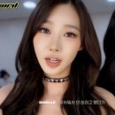 2024-02-0073 - 옥천군 | 2024-02-0073