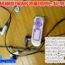MP3 이미지