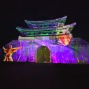 시간미디어 주식회사