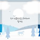 미소가이드