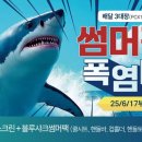 에이렌탈앤서비스