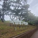 대구박물관 이미지