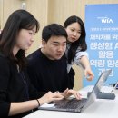 일 - 수성구 달구벌대로650길 3 | 일