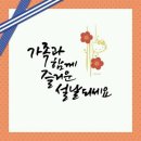 넥스트맘 이미지