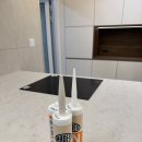 세븐일레븐부천라일락마을점 | 부천 상동 욕실실리콘 걸레받이실리콘 라일락서해그랑블 인테리어 마감 실리콘 시공사례