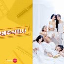 주식회사아이티비 이미지