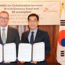 플랜트 노크