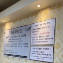 구리시골식당 사당점 이미지