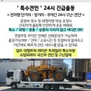 고림셀프 이미지