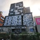 호텔 스탕달 | 성심당 여행 대전 스탕달 호텔 이용 후기