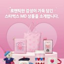 엠디모바일 이미지