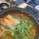 팔삼수산