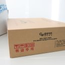 현대명품세탁소 이미지